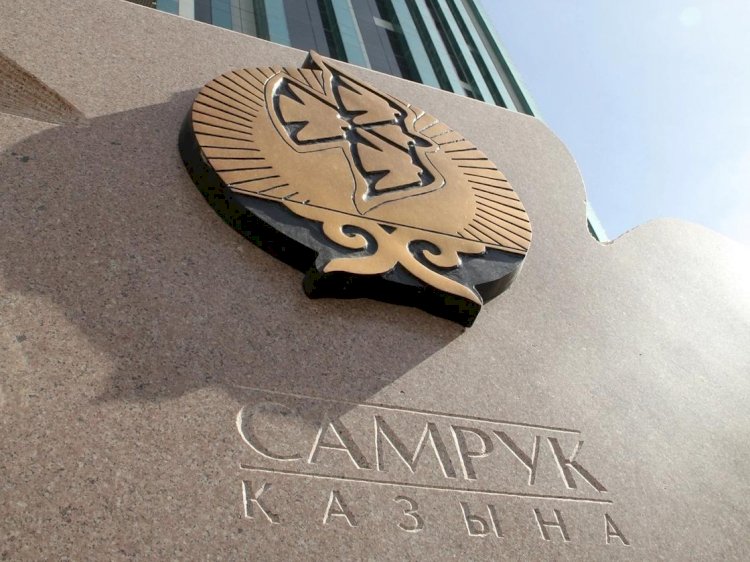 Бюджетке бергенінен алғаны көп екен