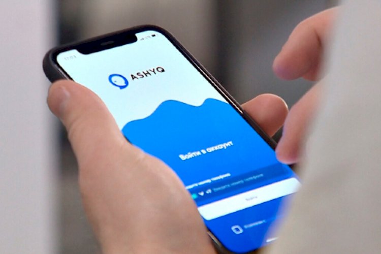 Жаңа қаулы: «Ashyq» жобасына қатысатын нысандардың жұмыс режимін шектеу алынды