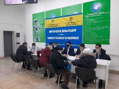 Электронды үкімет порталы арқылы үйден шықпай-ақ бірнеше қызметті алуға болады