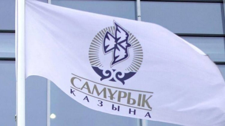 Бозымбаев пен Ақышев «Самұрық-Қазына» директорлар кеңесі құрамынан шығарылды