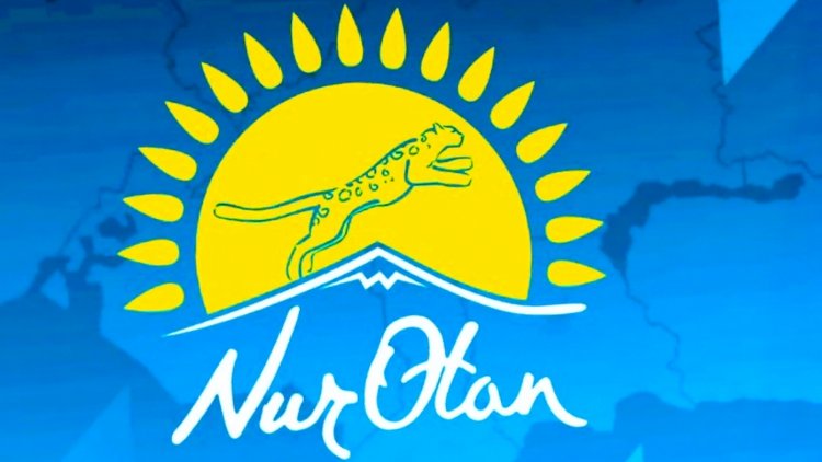 Наурыздың басында Nur Otan партиясының кезектен тыс XXII съезі өтеді