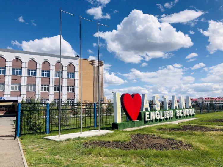Astana English School халықаралық мәртебе алды