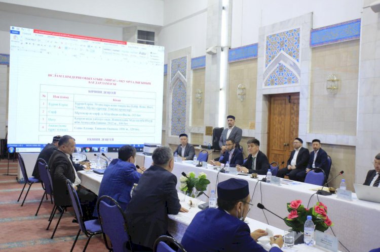 Қоғамдық маңызға ие пәтуалар талқыланды