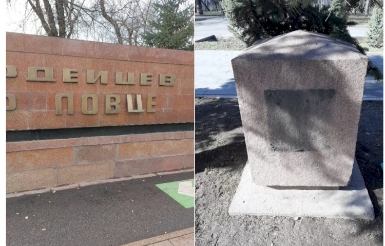 Алматыда 28 панфиловшы саябағында вандализм фактілері тіркелді