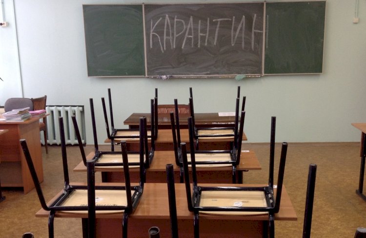 Алматыда карантин талаптарын сақтамаған мектептерге айыппұл салынды