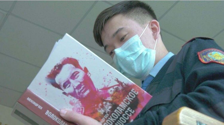 Алматы полициясы кітап оқуды қолға алды