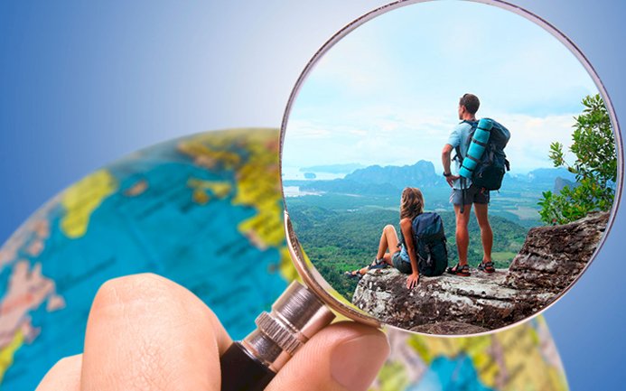 Туризм  – табыс көзі