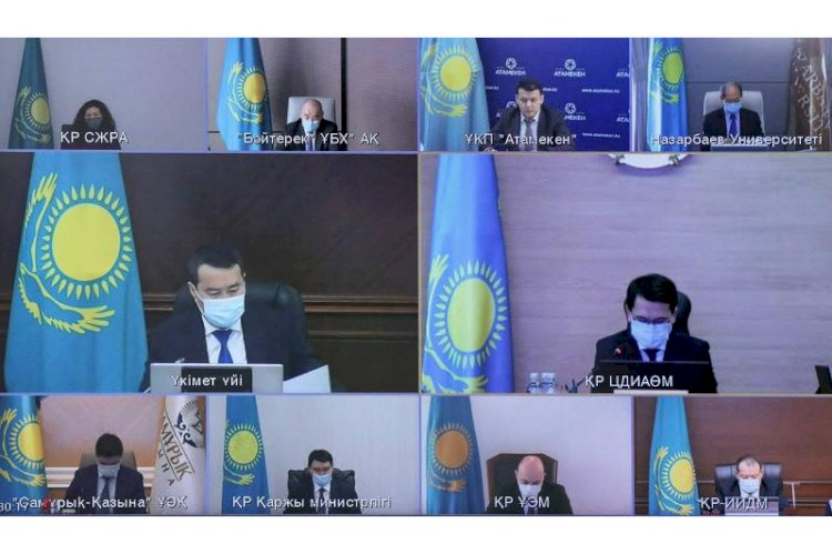 Әлихан Смайылов инновациялық экожүйе мәселесі жөнінде кеңес өткізді