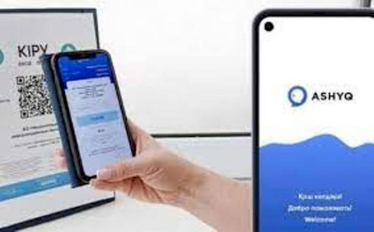 Әкімшілік ғимараттарға Ashyq қосымшасын пайдаланбай және  бетпердесіз кіруге рұқсат етіледі