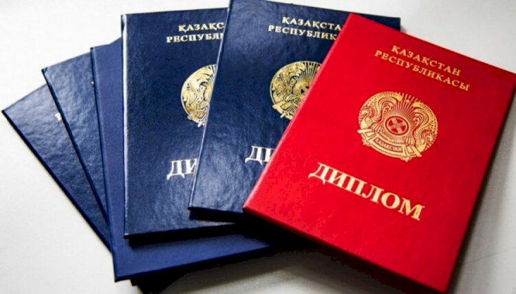 Қазақстан ЖОО дипломы барлық елде мойындалған - министр