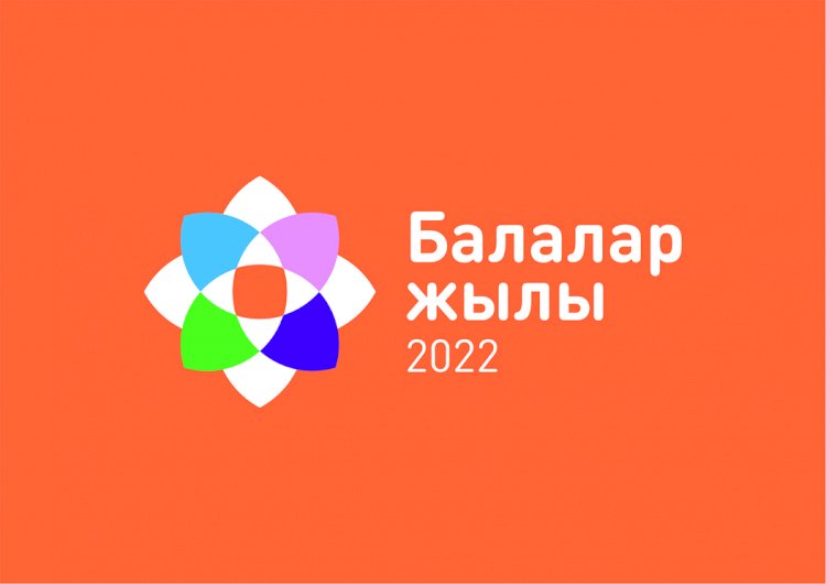 «Алматы БАЛАFEST» балалар фестивалі өтеді