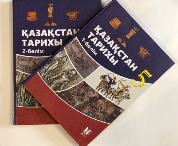 Тарих пәнін оқытуда қандай өзгерістер болады?