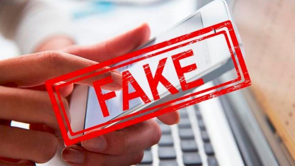 «ҚазМұнайГаз» атын жамылған алаяқтар қазақстандықтарды алдап жүр