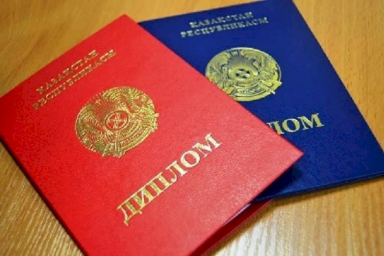 Қазақстанда мемлекеттік дипломның формасы өзгереді