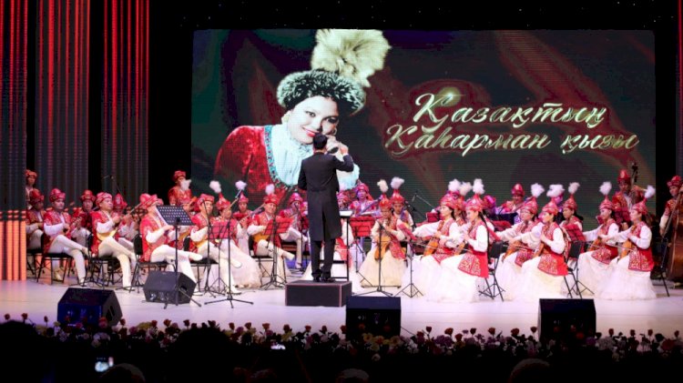 Қызылордада Роза Бағланованың 100 жылдық мерейтойы атап өтілді