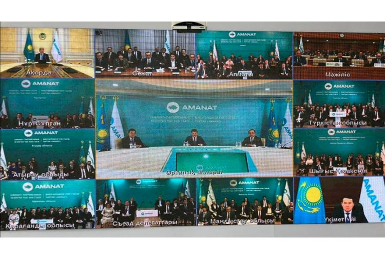 Мемлекет басшысының қатысуымен AMANAT партиясының съезі басталды