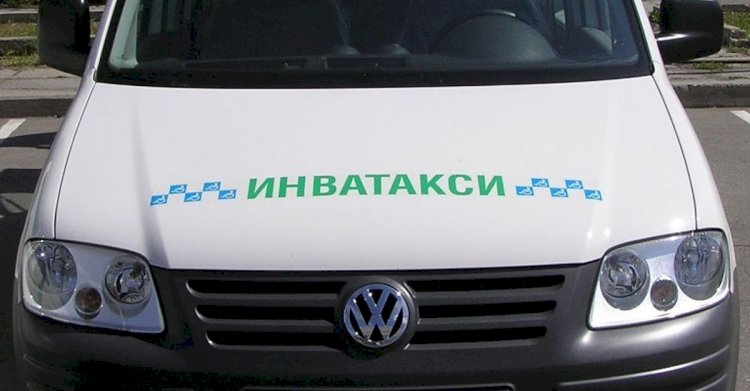 Қазақстандық такси компанияларына инватакси санын көбейту міндеттеледі