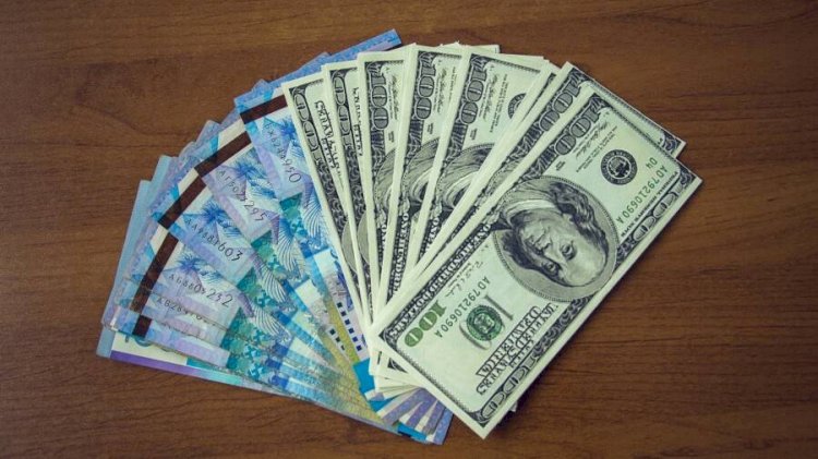 11 мамырға арналған валюта бағамы