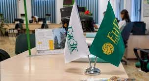 БЖЗҚ салымшыларына 196 млн теңгеден астам қаржы қайтарылды