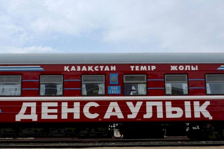 23 мамырда орталықтан шалғай орналасқан аймақтарға медициналық пойыздар жолға шығады