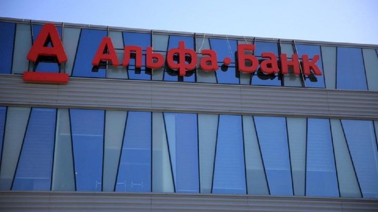 «Альфа-Банктің» атауы өзгерді