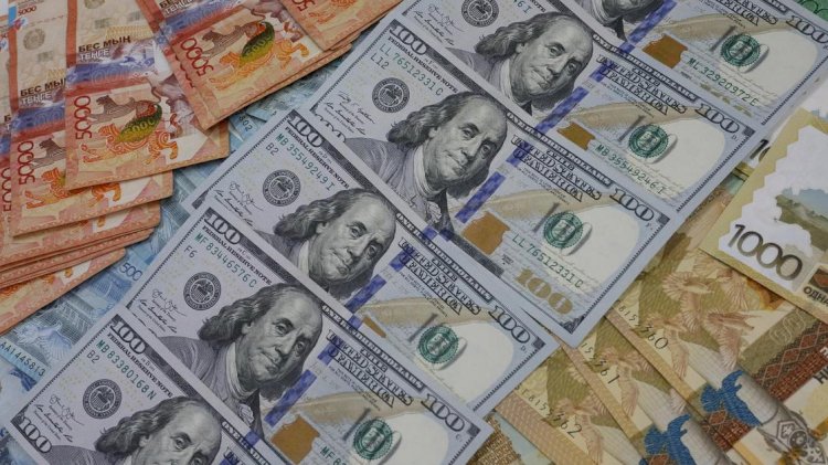 21 мамырға арналған валюта бағамы