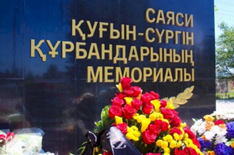 Саяси қуғын-сүргін жылдары елімізге 600-ден астам суретші жер аударылған