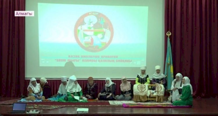 Алматыда әжелер бесік жырын айтып сайысқа түсті