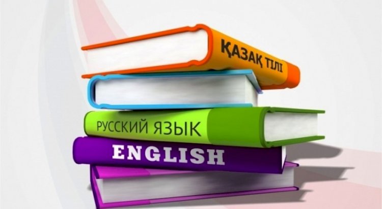 Сенаторлар мектеп бағдарламасында шет тілдерін 5-сыныптан бастап оқытуға ұсыныс жасады