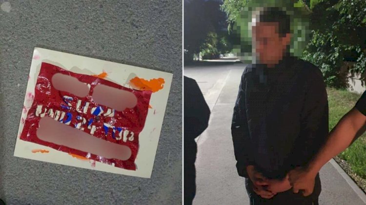 Алматыда есірткі жарнамалаған тұрғын ұсталды