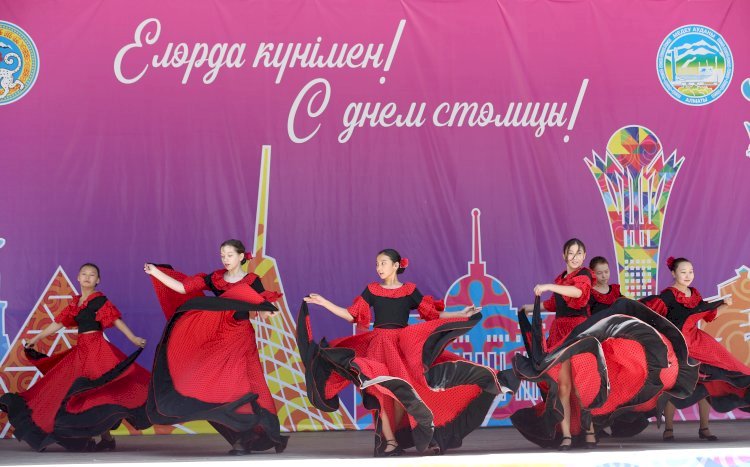 Алматыда астана күні қалай тойлануда?