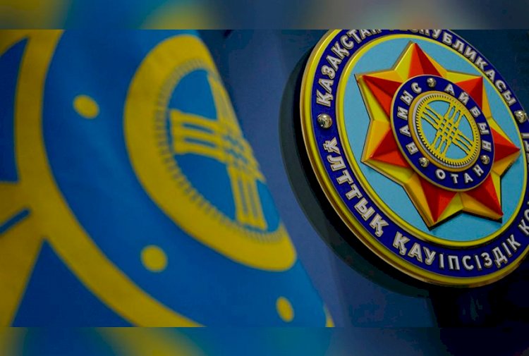 Бүгін – Ұлттық қауіпсіздік комитеті күні