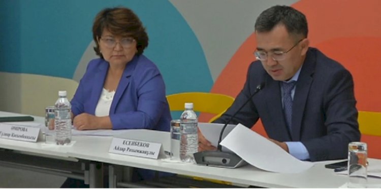 «Мерейлі отбасы-2022»: Алматыда байқау комиссиясының отырысы өтті