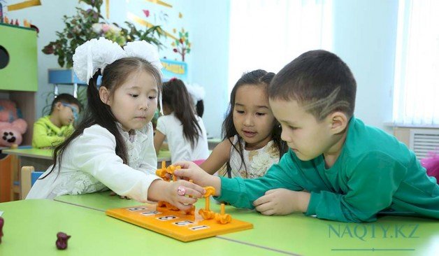 Damubala.kz 1,2 млрд. теңге бөлінді