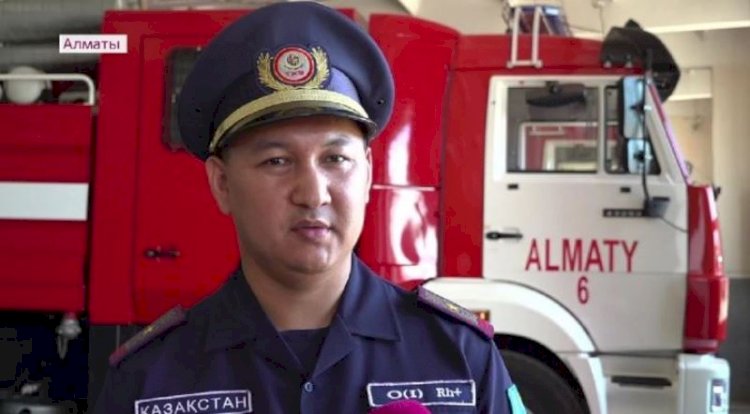 Алматыда дала өрті 50 пайызға азайды