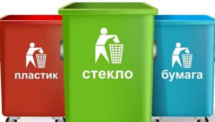 Еліміздегі курорттар мен саябақтардан қоқыс шығаруға бір күн берілді