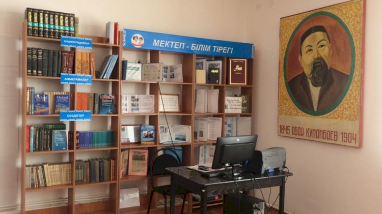 Мектеп кітапханаларына 2 миллионға жуық көркем әдебиет сатып алынады