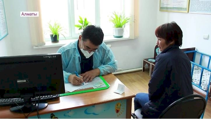 Алматыдағы №2 емханада ашық есік күні өтті