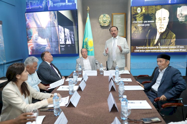 Ұлы тұлға – ұлы эпопея