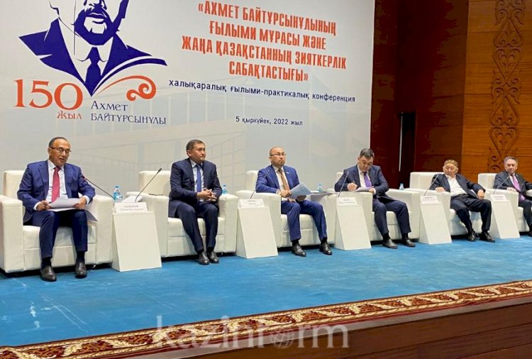 БАҚ өкілдеріне арналған мемлекеттік «Үркер» сыйлығында жаңа номинация енгізіледі