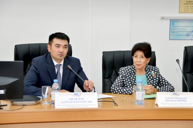 Абай университетінде ҚР Президентінің Жолдауы талқыланды