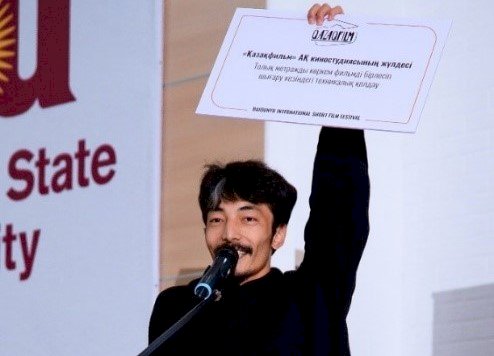 Жастарға шабыт сыйлайды