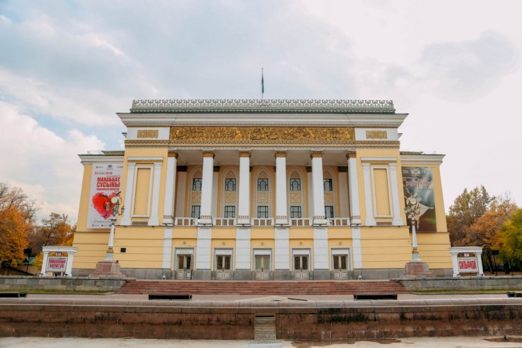 Өнер ордасы шақырады