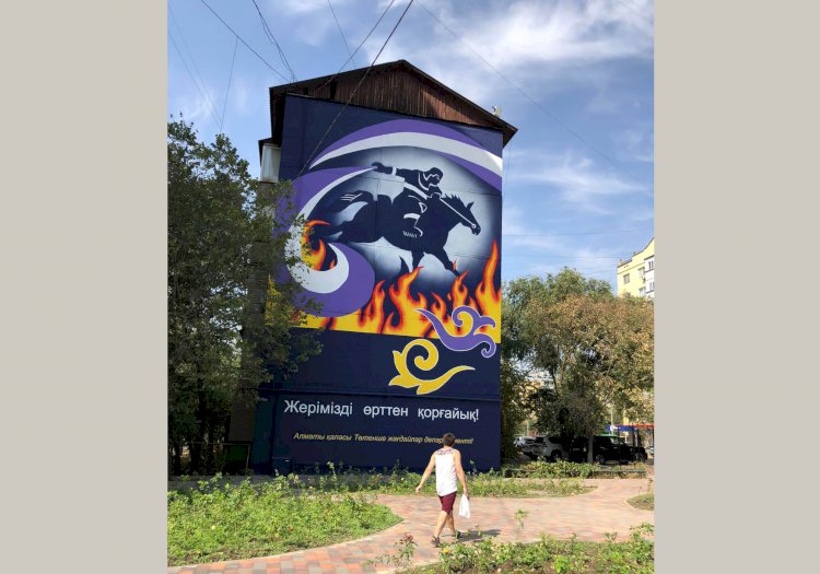 Алматыда өрт сөндірушінің муралы пайда болды