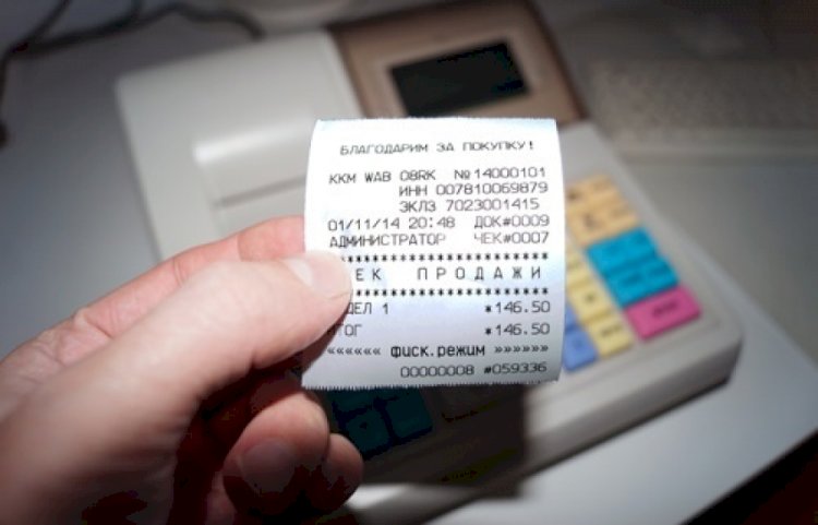 Чек бермегендерді хабарлағандарға сыйақы берілді