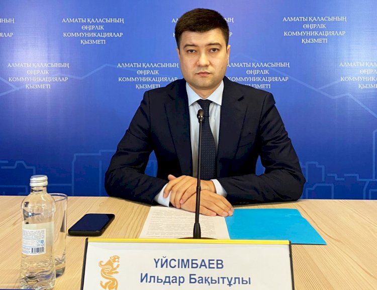 Алматыда мемлекеттік аппаратты бюрократсыздандырудың бес принципі талқыланды