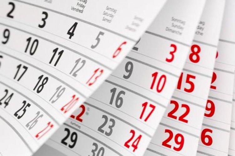 4 жылда бір рет келетін ай басталды