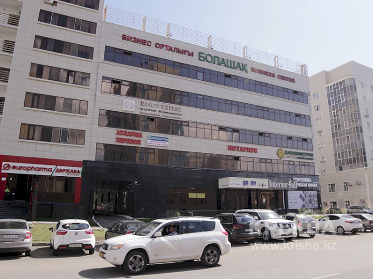 Назарбаев қоры Алматы мен Астанадағы жылжымайтын мүліктерін мемлекетке қайтарды