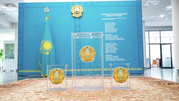 Жаңа учаскелік сайлау комиссияларының құрамдарын қалыптастыру туралы  ХАБАРЛАМА