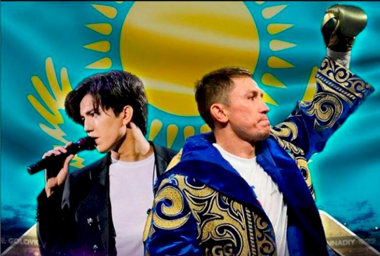 Ол менің ағамдай, бір-бірімізді әрдайым қолдаймыз - Димаш Құдайберген Геннадий Головкин туралы